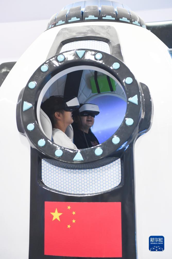 星力九代注册送